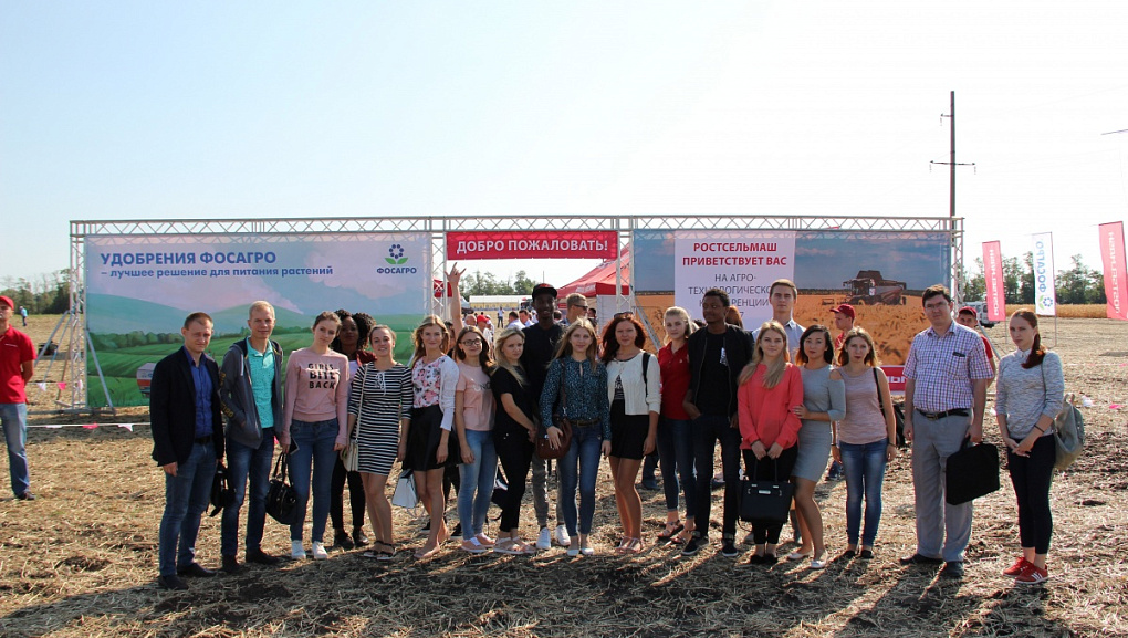 Students of the Faculty of Agrochemistry took part in the field agrotechnological conference