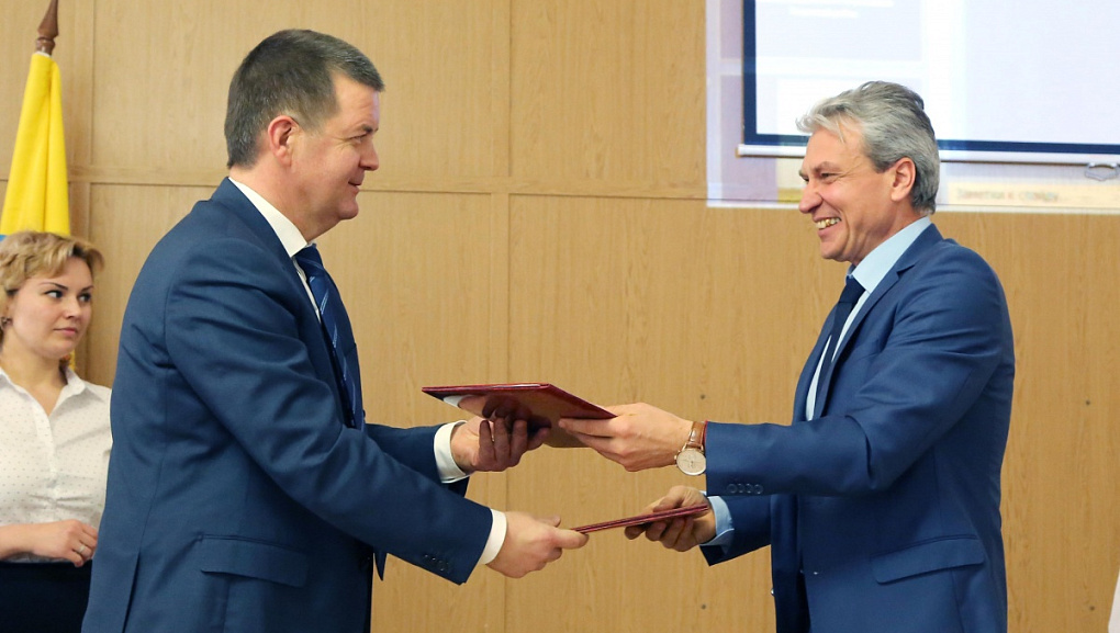 Подписание соглашений на рубеже краёв 