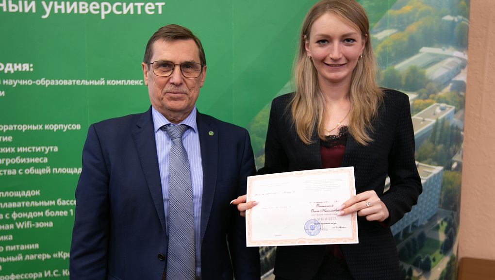 Заседание Ученого совета