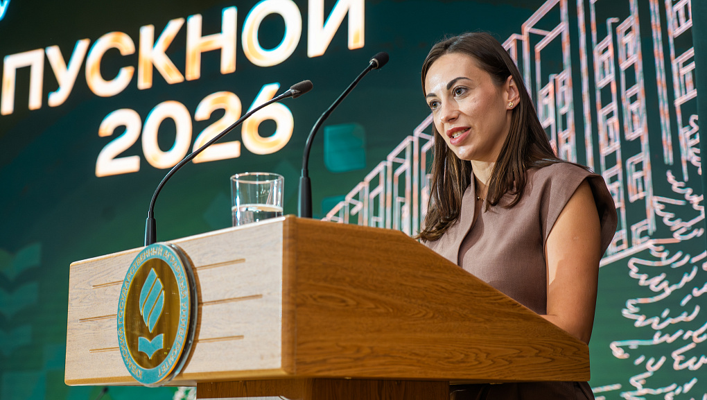 От азбуки до диплома