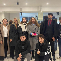 «Краснодар – город межнационального сотрудничества»