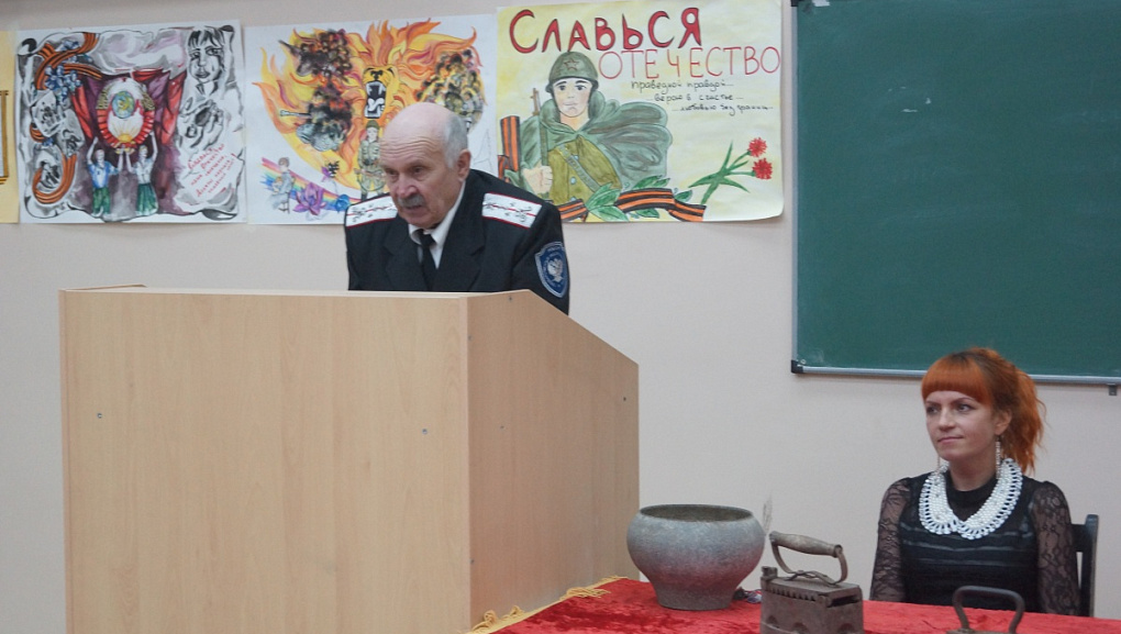 Казачество на Кубани