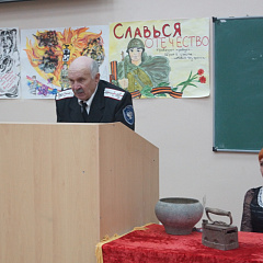 Казачество на Кубани