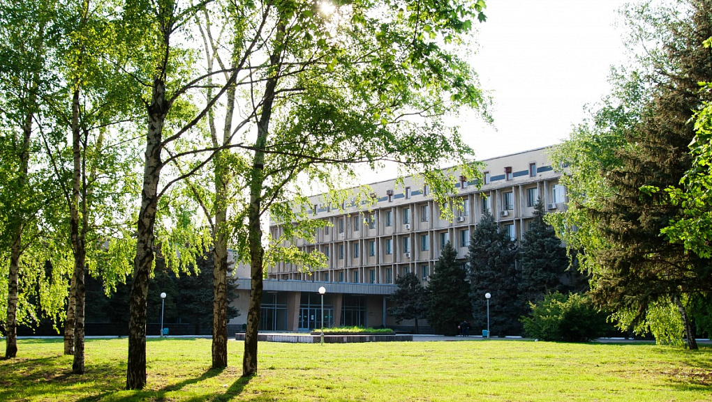 Двадцать пять лет в статусе университета!