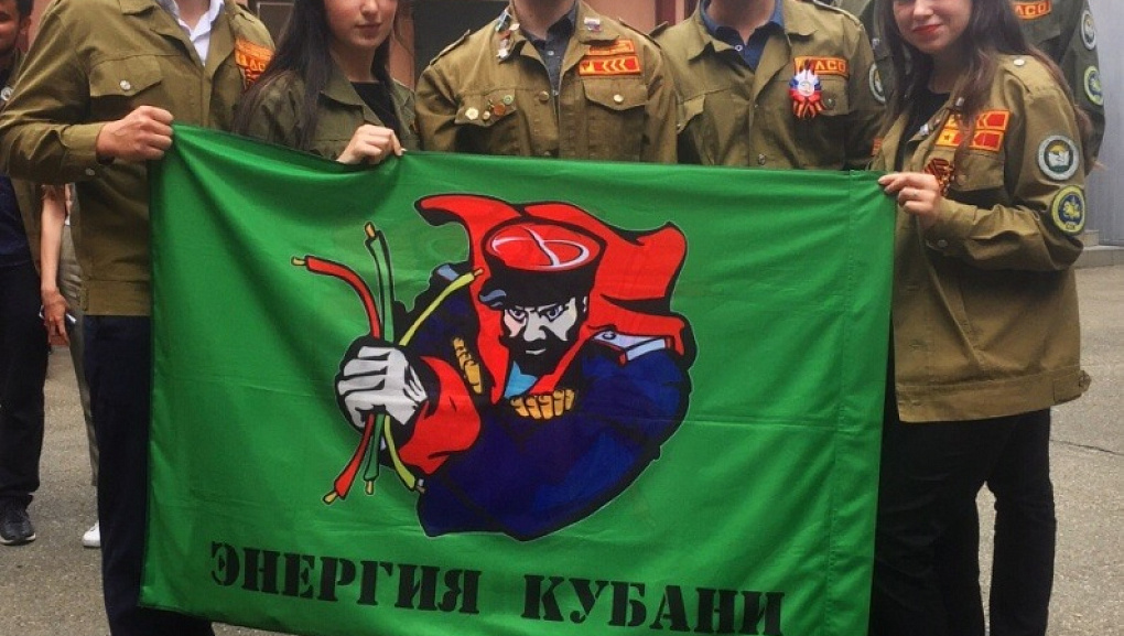 Отряд выбрал командира и комиссара