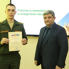 Поблагодарили добровольцев
