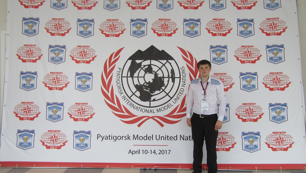 Student Diplomacy at the Highest Level