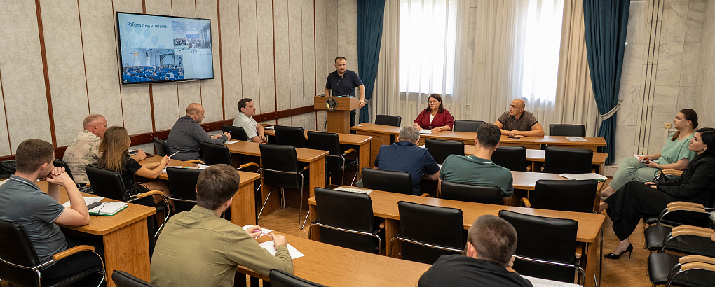 В КУБГАУ обсудили вопросы профилактики экстремизма и воспитания молодёжи
