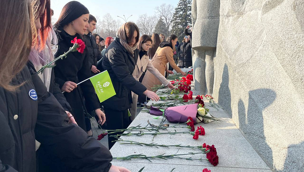 Студенты КубГАУ почтили память жертв Холокоста