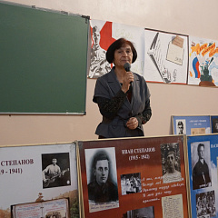 Величие и боль семьи Степановых