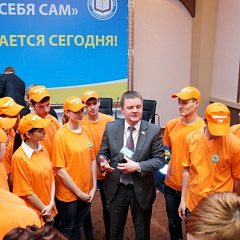 Встреча студентов с губернатором Кубани А. Н. Ткачёвым