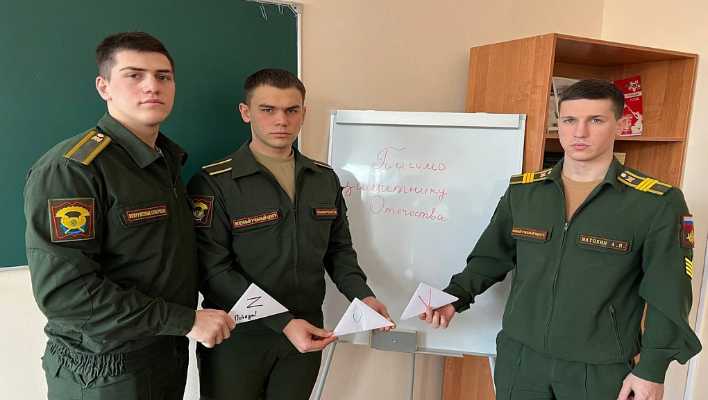 Всё для фронта, всё для победы!