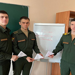 Всё для фронта, всё для победы!