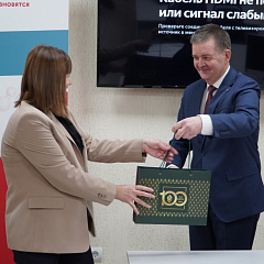 В КубГАУ открыли новую учебную лабораторию в рамках «ПРИОРИТЕТ 2030»