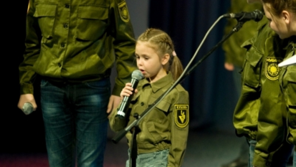 «Студенческое лето–2011»