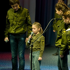 «Студенческое лето–2011»