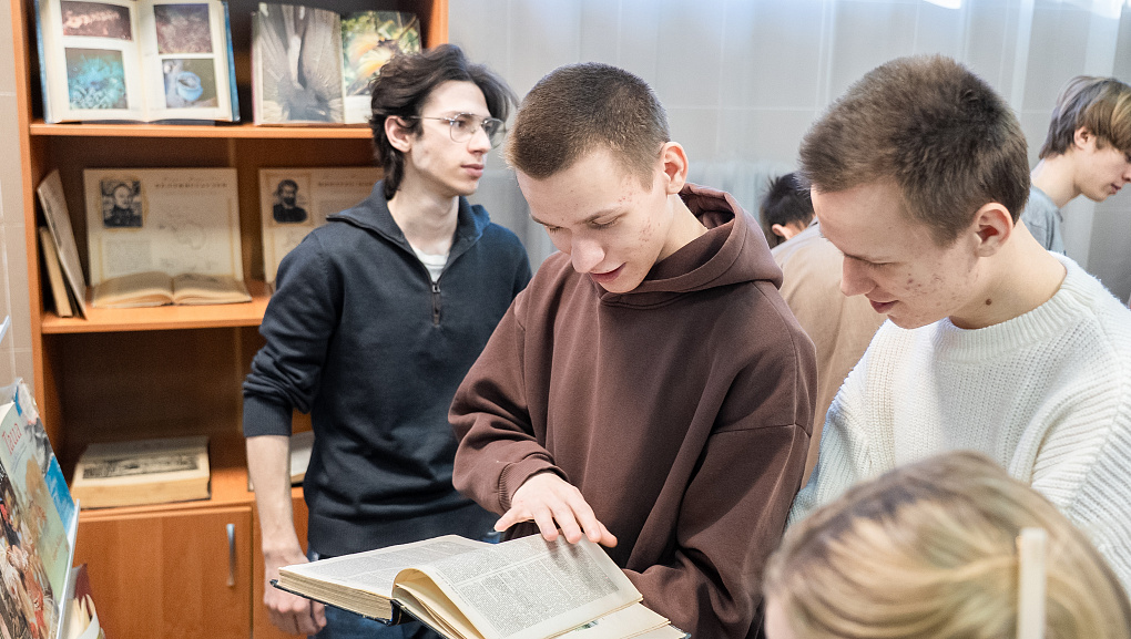 «Три сестры Великого Океана»