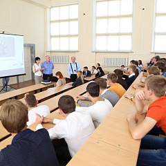 Перспектива работы в «Клаас»