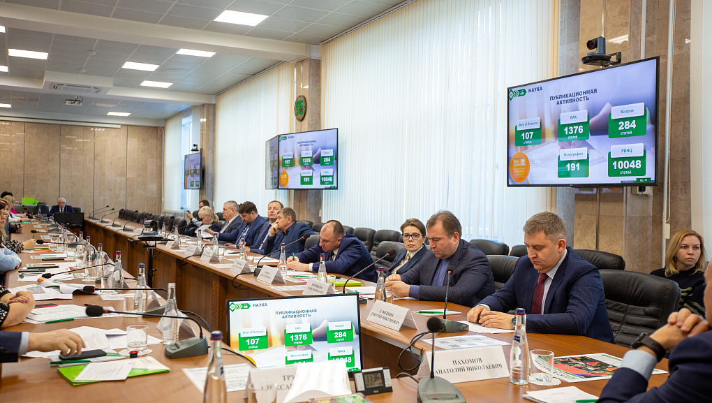 В КубГАУ прошло традиционное заседание попечительского совета университета