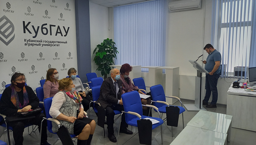 Международная студенческая научно-практическая конференция
