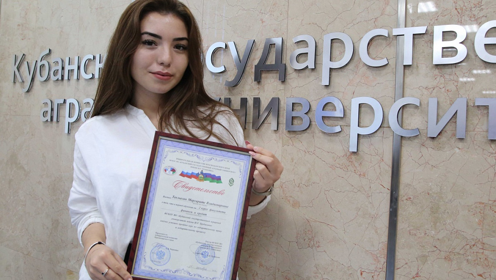 Знатоки избирательного права и процесса