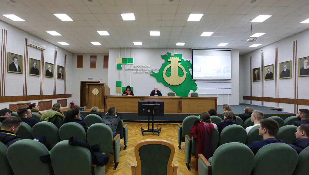 МГИМО в КубГАУ. День 4