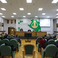 МГИМО в КубГАУ. День 4