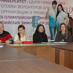Первое занятие в «Бизнес-школе» КубГАУ!