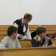 Олимпиада по безопасности жизнедеятельности