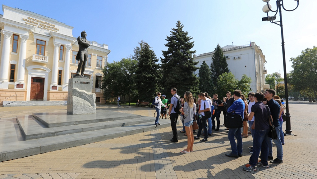 Экскурсия по Краснодару