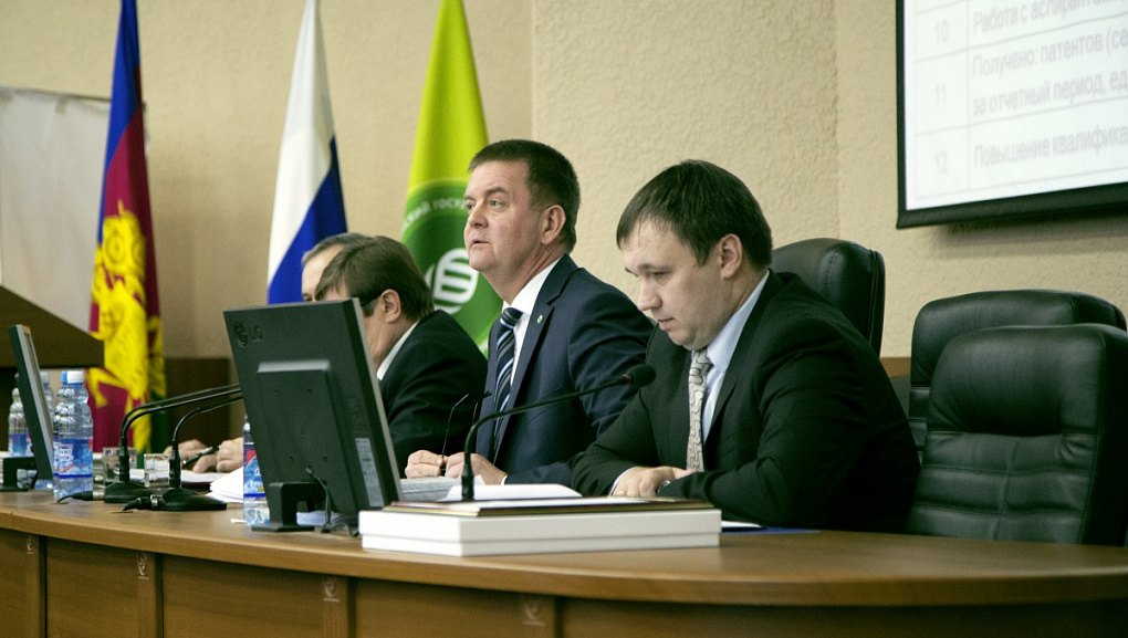 Обо всём на ученом совете