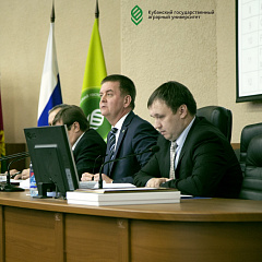 Обо всём на ученом совете