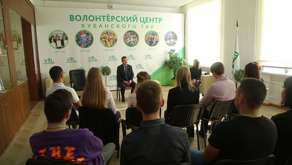 Деловые и перспективные