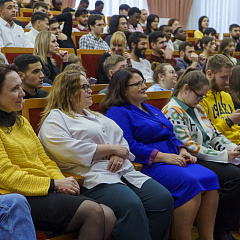Интернациональный Новый год