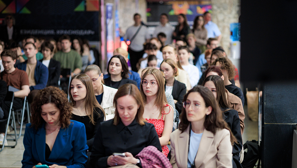 Ярмарка вакансий архитектуры, дизайна и строительства