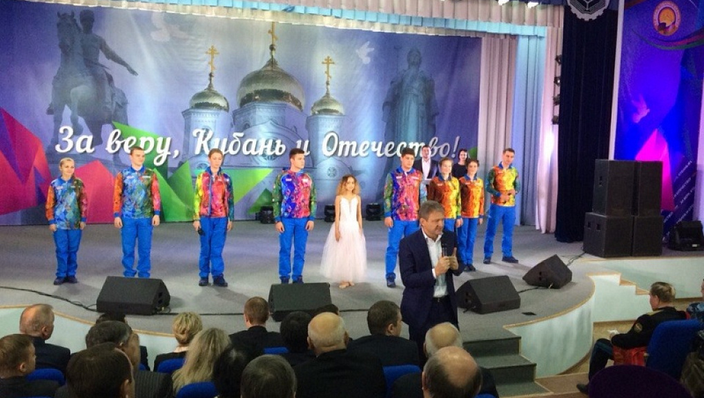 Наши студенты на форуме «За Веру, Кубань и Отечество!»