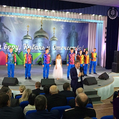 Наши студенты на форуме «За Веру, Кубань и Отечество!»