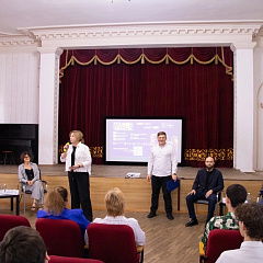 Патриотический клуб «Поиск» КУБГАУ – в «Коде единства»