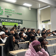 Цикл встреч для иностранных студентов Кубанского ГАУ по миграционным вопросам