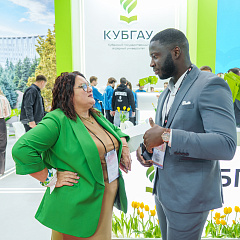 Портфель деловых соглашений КубГАУ пополнился на «ЮГАГРО» 