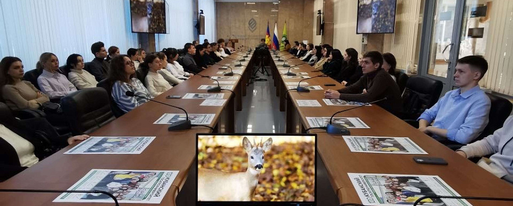 День научного кино