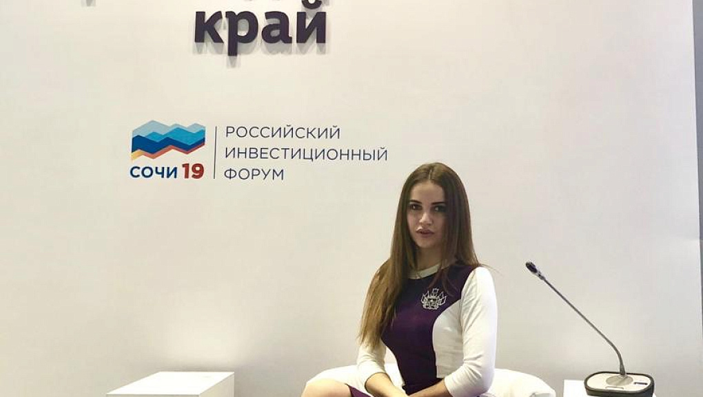 Помощь в организации всероссийского события