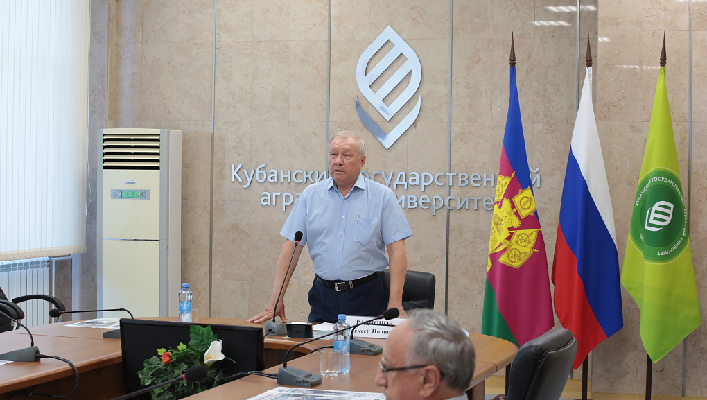 Познакомиться с историей агрообразования