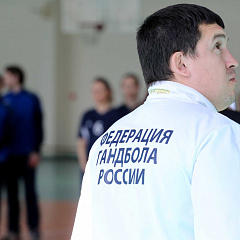 Дан старт XXVIII универсиаде Кубани среди вузов