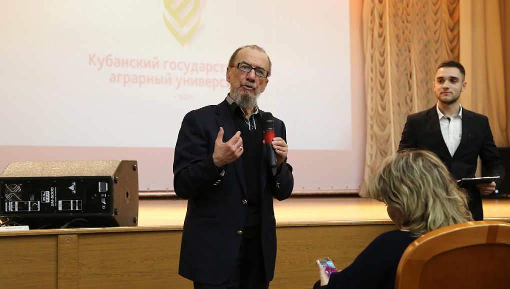 О культуре и смысле жизни