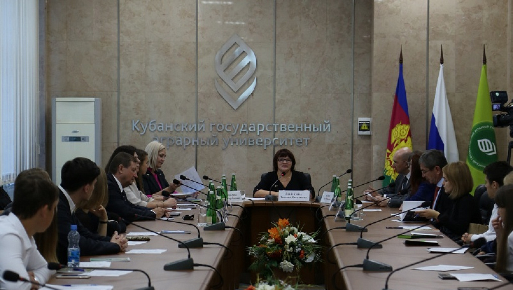 Всестороннее образование