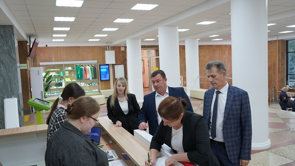 Подготовка управленцев для устойчивого  развития сельских территорий