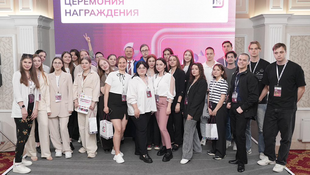 Шоколадная стажировка
