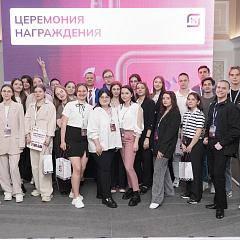 Шоколадная стажировка