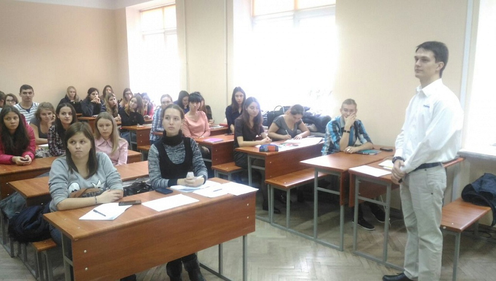Студенты «Сингенты»